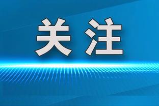 独木难支！马克西26中10得到27分3助3断 下半场22分难救主